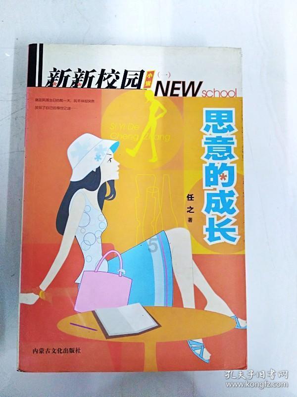 驾培又现“包过费”? 西安一男子称“不交包过费,教练不好好教”