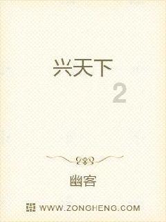微软再裁1900人:动视暴雪成“重灾区”,总裁宣布离职