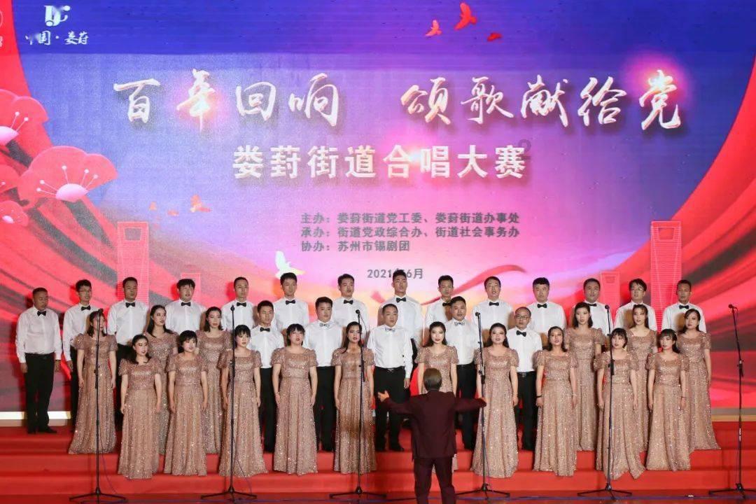 伟大的追求